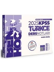 Benim Hocam 2025 KPSS Türkçe Ders Notları - Kadir Gümüş Benim Hocam Yayınları