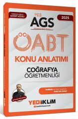 Yediiklim 2025 ÖABT MEB-AGS Coğrafya Öğretmenliği Konu Anlatımı - Ramazan Kocakaya Yediiklim