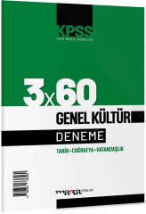 Marka 2025 KPSS Genel Kültür Tarih-Coğrafya-Vatandaşlık 3x60 Deneme Marka Yayınları