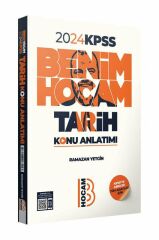 Benim Hocam Yayınları 2024 KPSS Tarih Konu Anlatımı