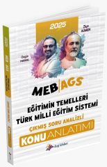 Dizgi Kitap 2025 MEB-AGS Eğitimin Temelleri, Türk Milli Eğitim Sistemi Çıkmış Soru Analizli Konu Anlatımı