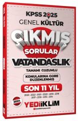 Yediiklim 2025 KPSS Vatandaşlık Çıkmış Sorular Son 11 Yıl Konularına Göre Çözümlü Yediiklim
