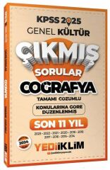 Yediiklim 2025 KPSS Coğrafya Çıkmış Sorular Son 11 Yıl Konularına Göre Çözümlü Yediiklim Yayınları