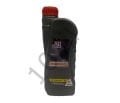 MOİL TRANSMOL FS 75W-80E Full Sentetik Motor Yağı - 1 Litre