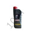 MOİL TRANSMOL FS 75W-90E Full Sentetik  Motor Yağı - 1 Litre