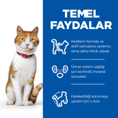 ﻿Hill's SCIENCE PLAN Tavuklu Kısırlaştırılmış Yetişkin Kedi Maması 3 Kg