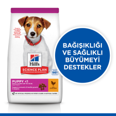 ﻿Hill's SCIENCE PLAN Tavuklu Küçük ve Mini Irk Yavru Köpek Maması 1.5 Kg