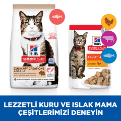 ﻿Hill's SCIENCE PLAN Culinary Creations Somonlu ve Havuçlu Yetişkin Kedi Maması 1.5 Kg