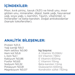 ﻿Hill's SCIENCE PLAN Tavuklu Kısırlaştırılmış +7 Yaşlı Kedi Maması 1.5 Kg