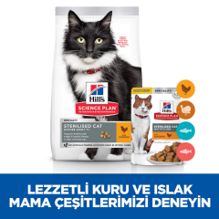 ﻿Hill's SCIENCE PLAN Tavuklu Kısırlaştırılmış +7 Yaşlı Kedi Maması 1.5 Kg