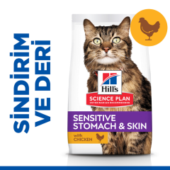 ﻿Hill's SCIENCE PLAN Mide ve Deri Hassasiyeti Tavuklu Yetişkin Kedi Maması 1.5 Kg