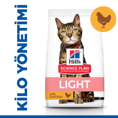 ﻿Hill's SCIENCE PLAN Light Tavuklu Yetişkin Kedi Maması 1.5 Kg