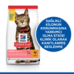 ﻿Hill's SCIENCE PLAN Light Tavuklu Yetişkin Kedi Maması 1.5 Kg