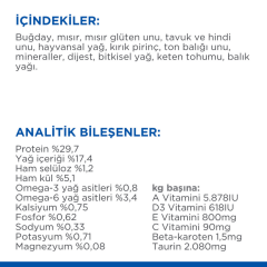 ﻿Hill's SCIENCE PLAN Ton Balıklı +7 Yaşlı Kedi Maması 1.5 Kg