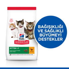 ﻿Hill's SCIENCE PLAN Tavuklu Yavru Kedi Maması 1.5 Kg