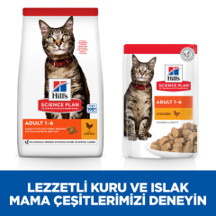 ﻿Hill's SCIENCE PLAN Yetişkin Tavuklu Kedi Maması 15 Kg