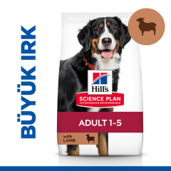 ﻿Hill's SCIENCE PLAN Kuzulu ve Pirinçli Büyük Irk Yetişkin Köpek Maması 14 Kg