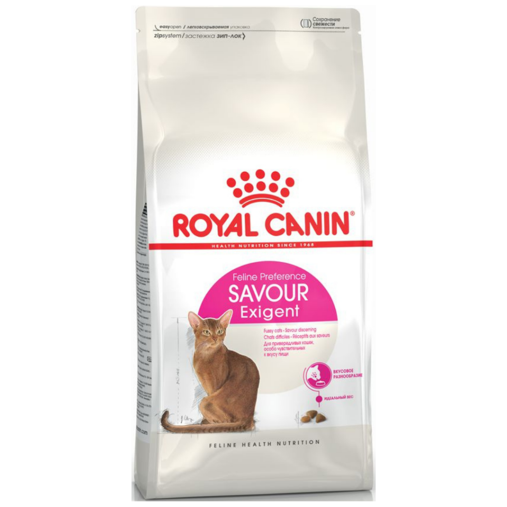Royal Canin Savour Exigent Kedi Kuru Maması 2 kg
