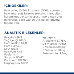 ﻿Hill's SCIENCE PLAN Kuzulu & Pirinçli Küçük ve Mini Irk Yavru Köpek Maması 3 Kg