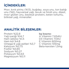 ﻿Hill's SCIENCE PLAN Ton Balıklı ve Pirinçli Orta Irk Yetişkin Köpek Maması 12 Kg