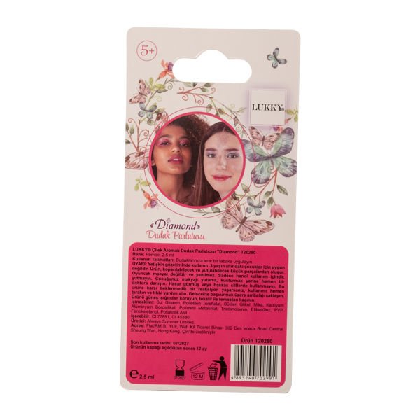 Çilek Aromalı Dudak Parlatıcısı