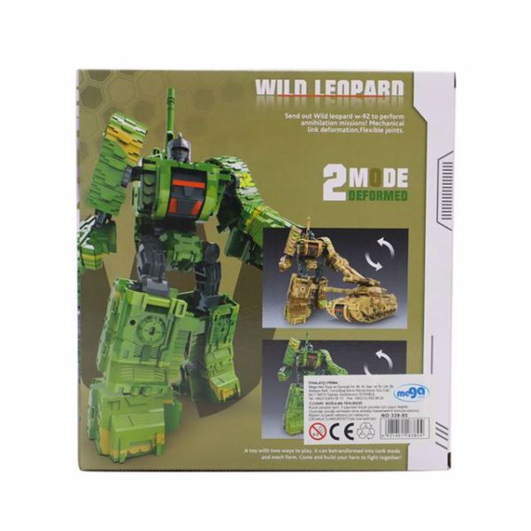 Transform Tank Set Çöl Kamuflaji