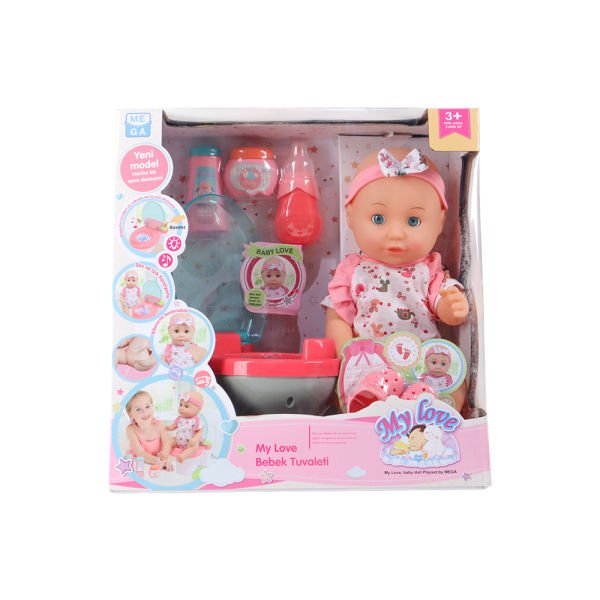 14 cm Baby and Toilet Training Set 2
