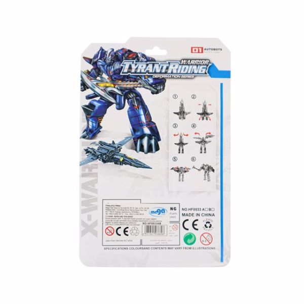 Transform Tyrant Riding Figür