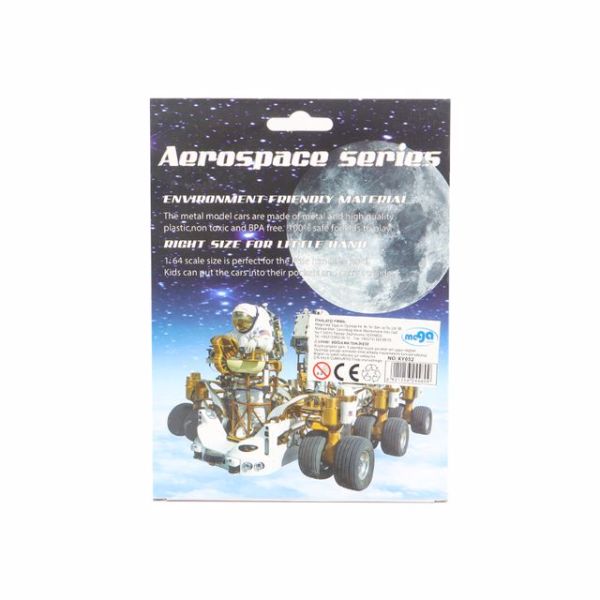 Die Cast Uzay Araçları Seti