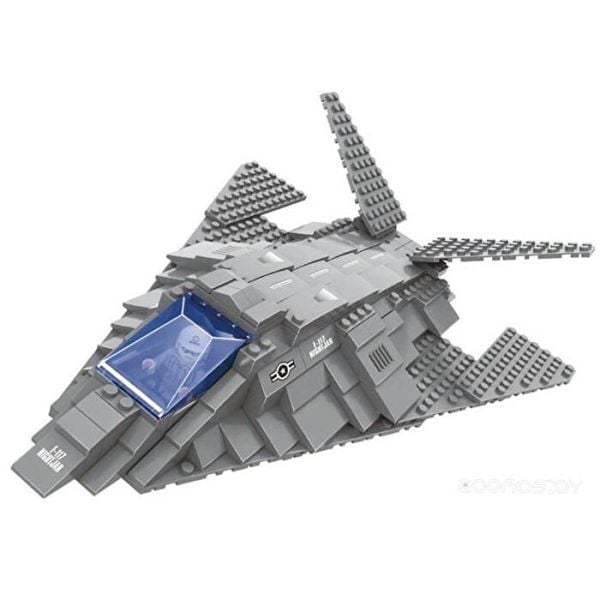 Army Set 259 Parça