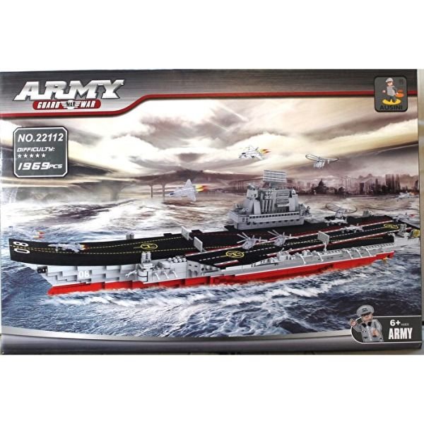 AUSINI MILITARY SET 1969 PIECES