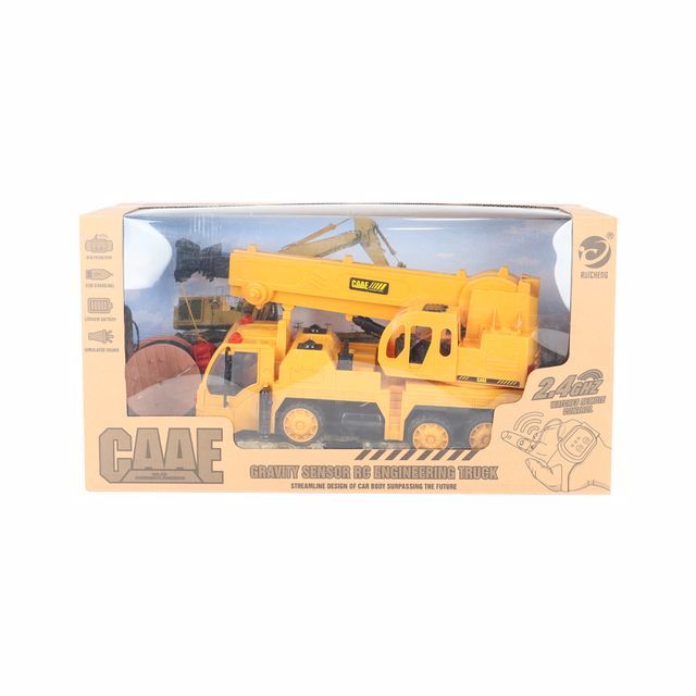 1:32 8W R/C CONSTRUCTION MOTOR WITH CHARGE
