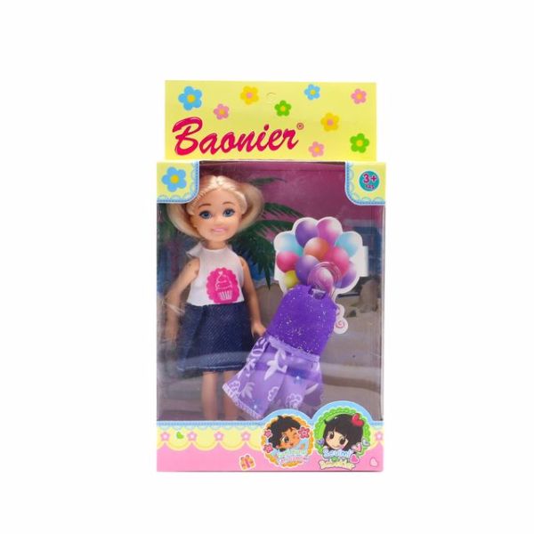 Baonier Bebek Kumral Puantiyeli
