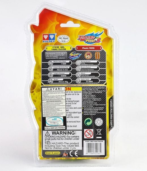 Super Lighting version Yoyo Yeşil