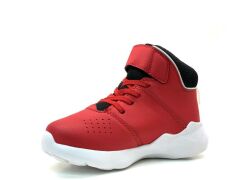 Cool Ortopedik Çocuk Siyah Basketbol Ayakkabısı Kırmızı - 35