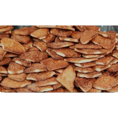 Külünçe Şekerli 1 Kg