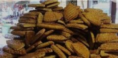 Külünçe tuzlu 1 kg