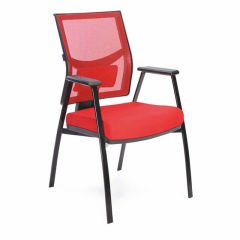 Karmen Kırmızı Metal Sandalye