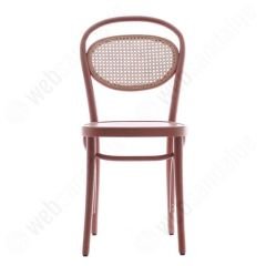 Ados Hasırlı Thonet Ahşap Sandalye Natural