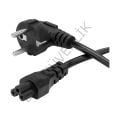 S-link SLX-760 1.8m 1mm Notebook Power Kablo