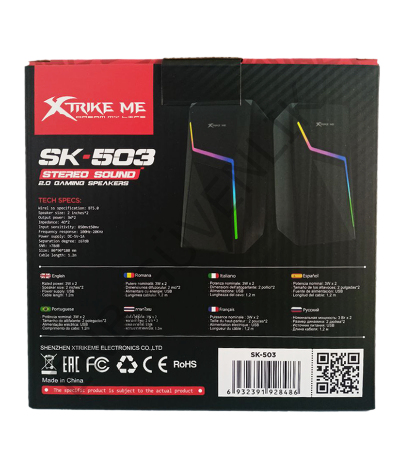 Xtrike Me SK-503 pc hoparlör