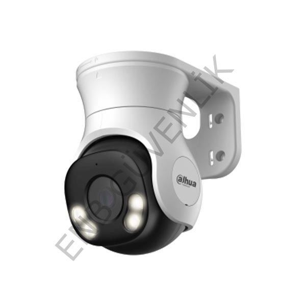 DAHUA HAC-PT1500A-IL-A 5MP Akıllı Çift Işıklı Sesli HDCVI Sabit Odaklı PT Kamera