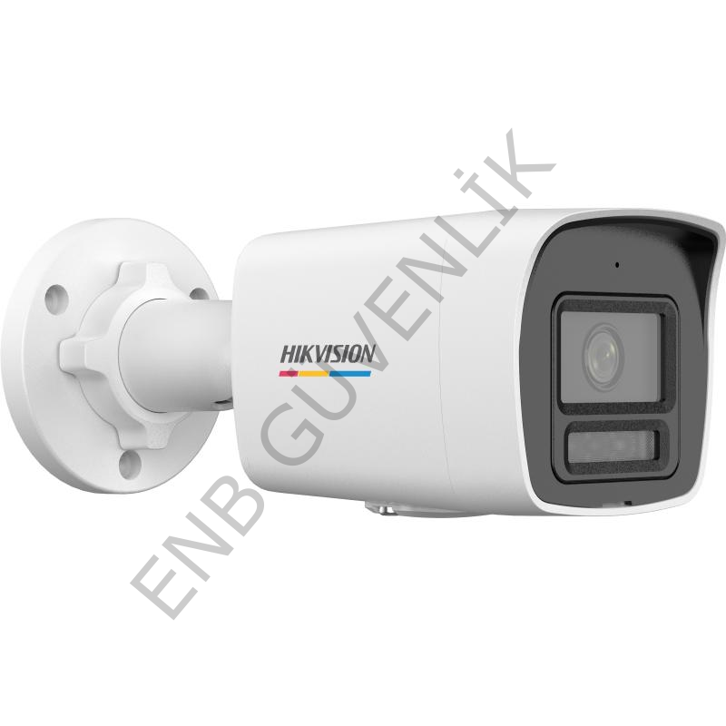 Hikvision DS-2CD1047G2H-LIUF Bullet 4 MP 2.8mm Lens Gece Görüşlü IP Güvenlik Kamerası