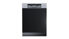 TEKA DSİ 46750 FISILTI PROGRAMLI VE HIZLI PROGRAMLI 60 CM ENTEGRE BULAŞIK MAKİNESİ 1 SAAT