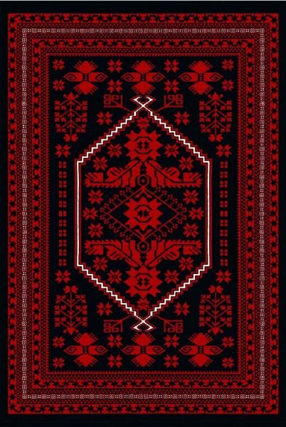 Drom Kaymaz Tabanlı Yıkanabilir Kırmızı Etnik Eskitme Vintage Halı