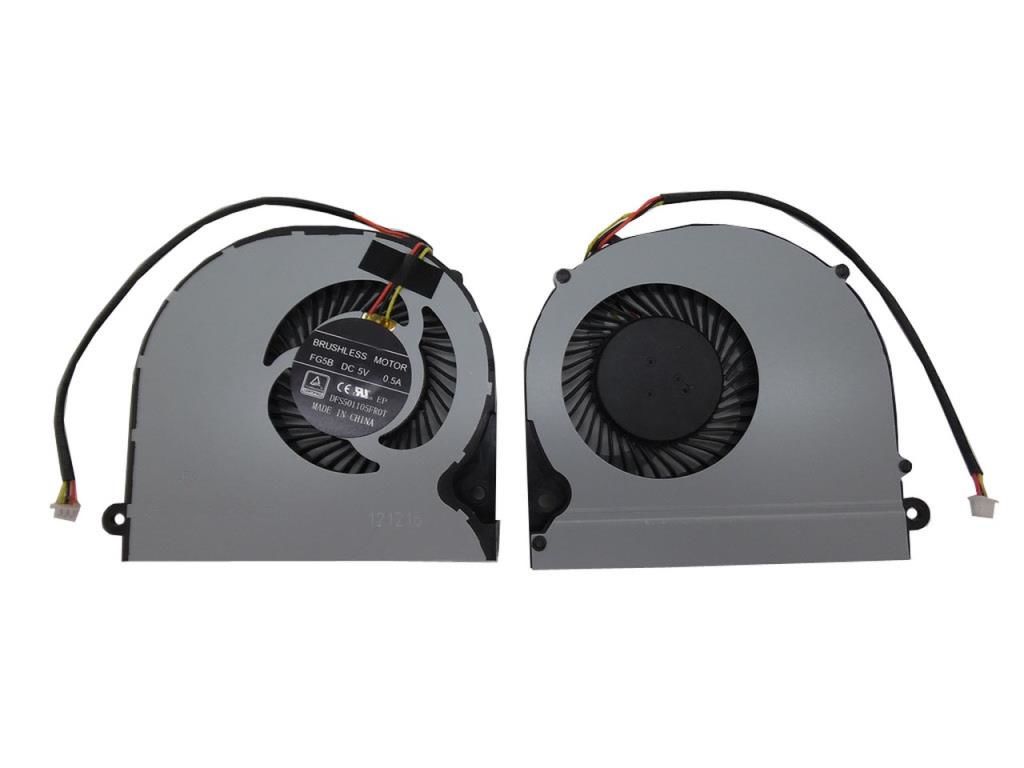 Monster Abra A5 V5.1, A5 V5.1.1 Notebook Fan (Sol)