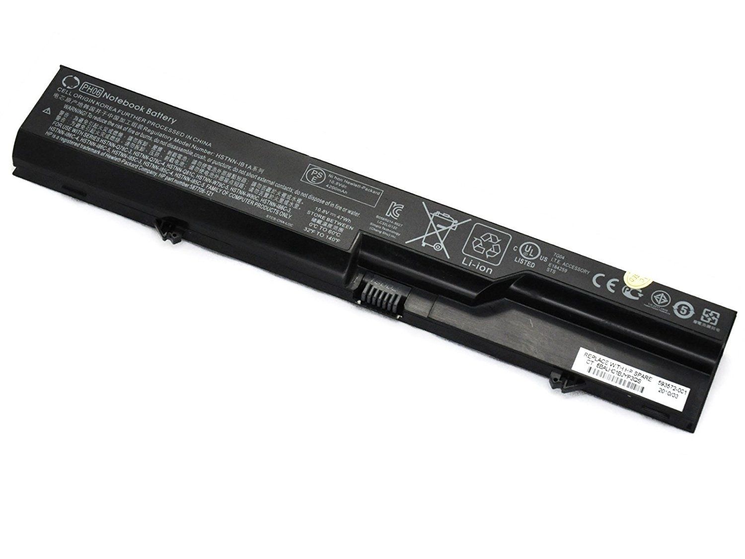Hp ProBook 4320s, 4420s, 4520s, BQ350AA Notebook Bataryası, Laptop Pili / RHL-047