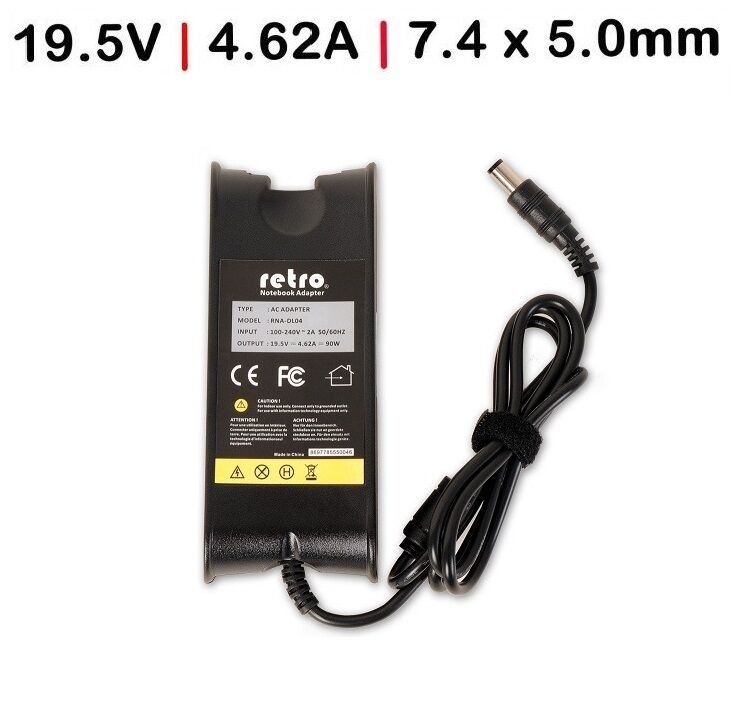 Dell VOSTRO 3360 3400 3450 Şarj Adaptörü (19.5V 4.62A 90W - 7.4*5.5mm)