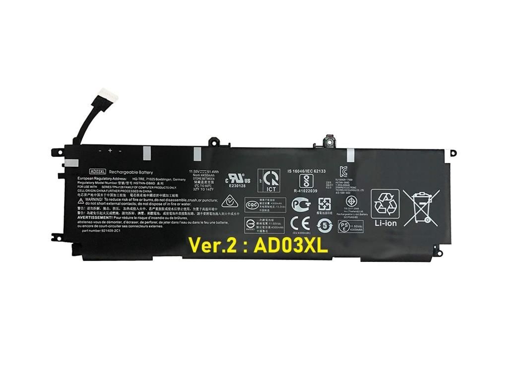 Hp 51WH 921439-855 HSTNN-DB8D Notebook Bataryası - Pili / Ver.2