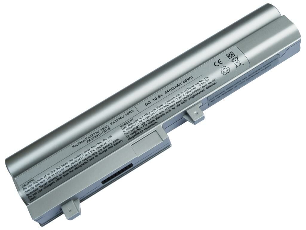 Toshiba NB200-10F NB200-10J NB200-110 Notebook Bataryası - Silver/Gri (6Cell)